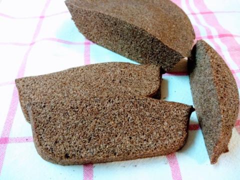 Pohánkový chlebík z mikrovlnky za 2 minúty - recept postup 6