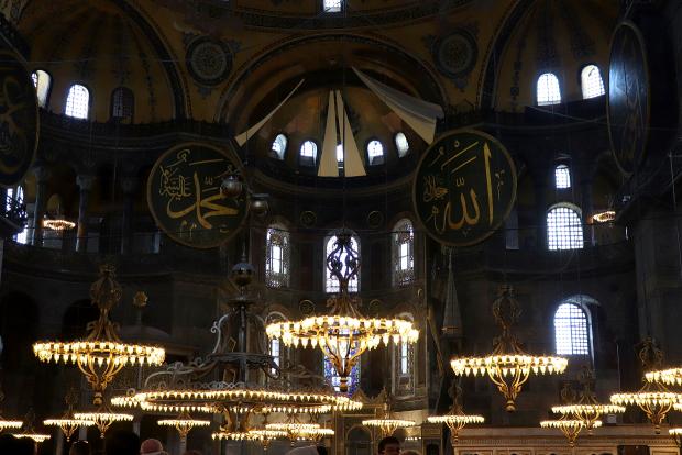 Istanbul - Hagia Sofia 02